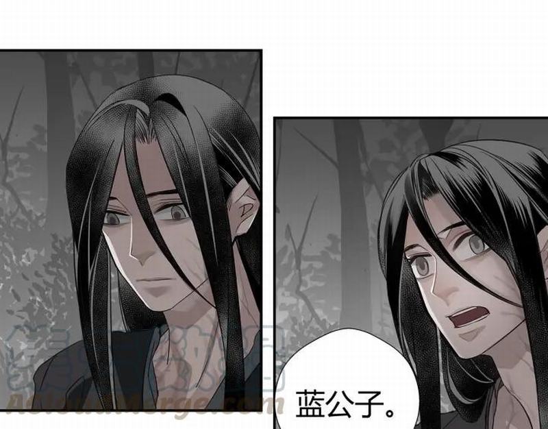 第115话 醉的时间46