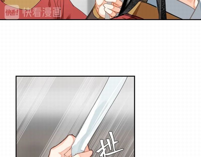 第122话 抹额的渊源40