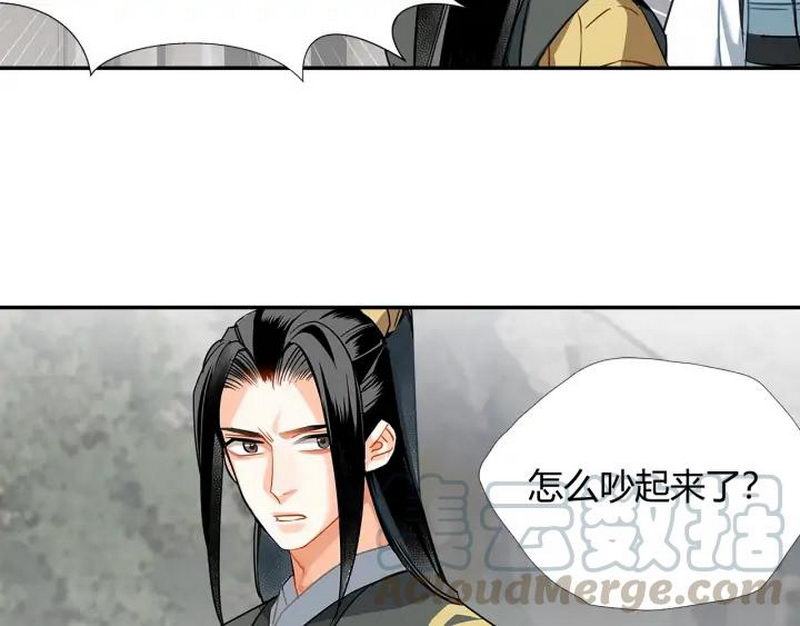第139话 反杀20