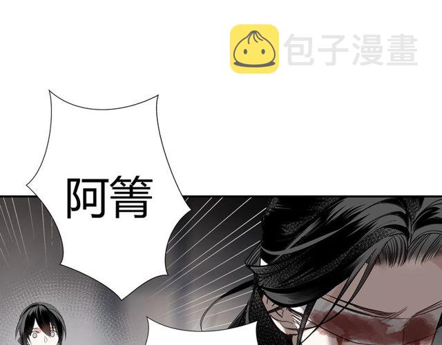 第103话 反目成仇37