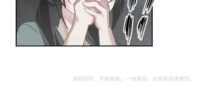 第107话 意料之外51
