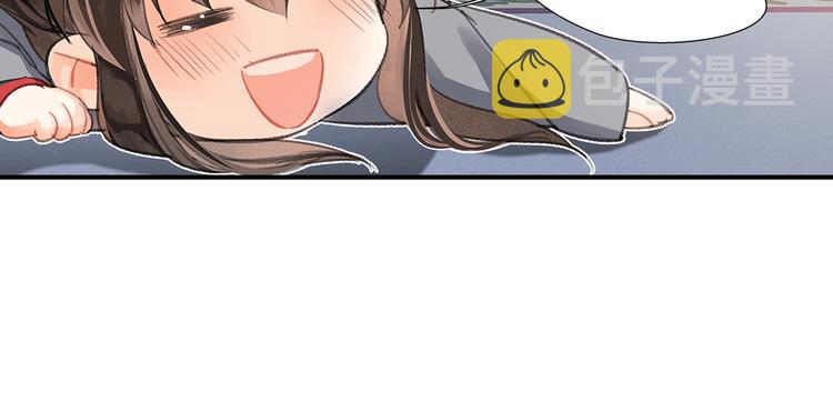 第191话 物是人非36