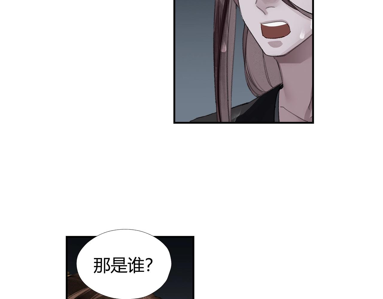 第216话 思追46