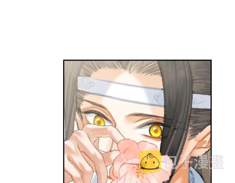 第184话 抛花14