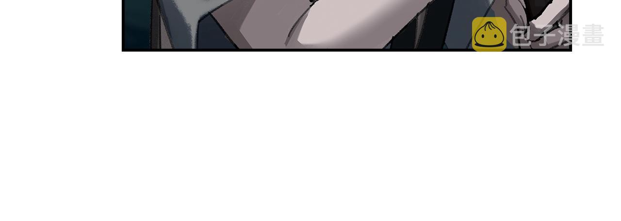 第224话 剖丹之痛59