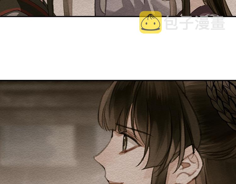 第187话 离我师姐远点6