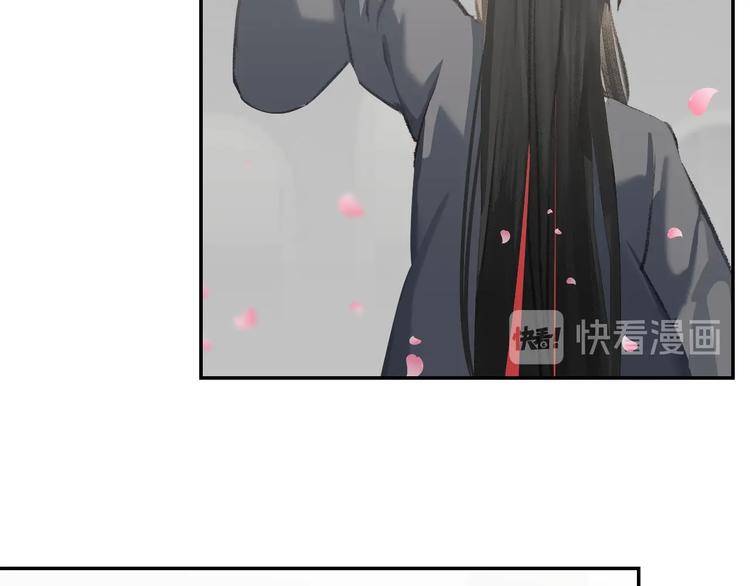 第184话 抛花41
