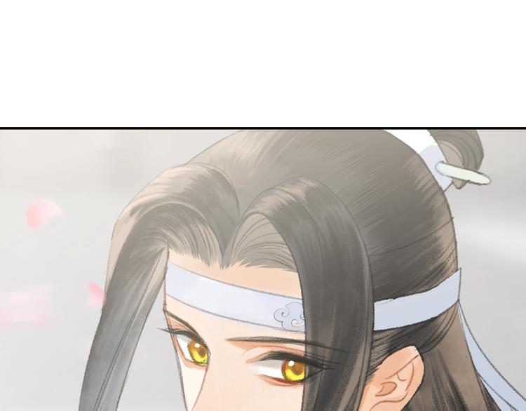 第184话 抛花17