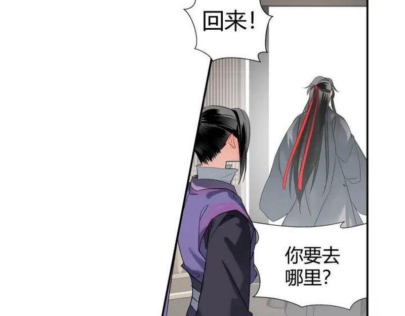 第139话 反杀37