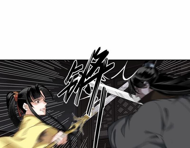 第78话 有主之尸19