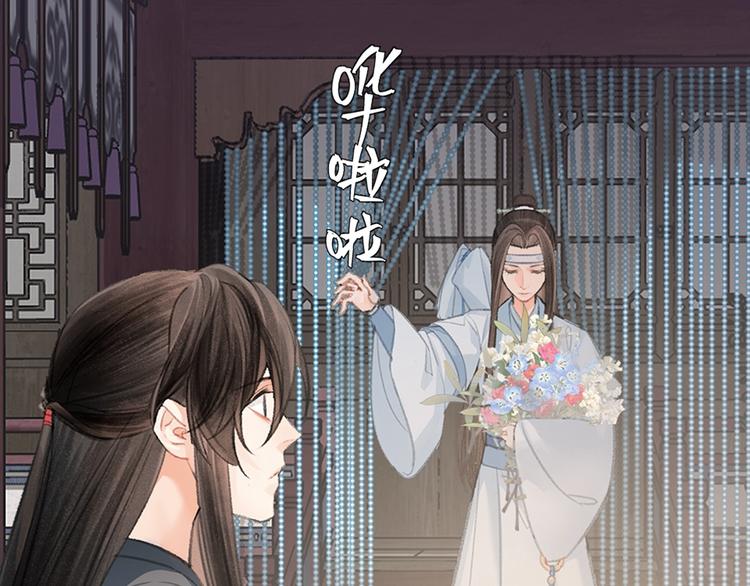 第190话 跟我回去24