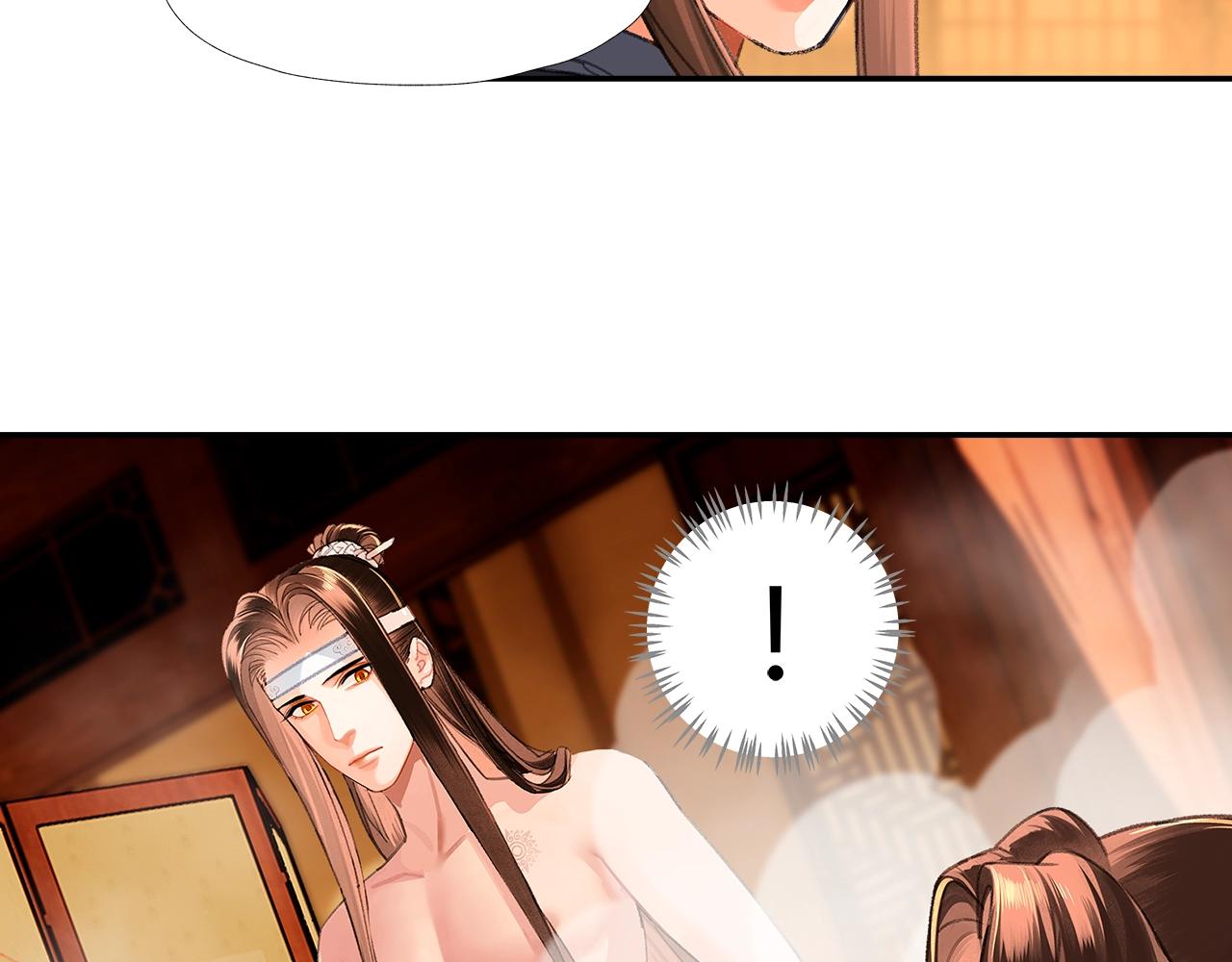 第230话 “胡闹”18