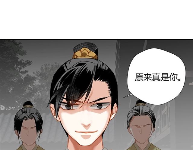 第127话 纠缠18
