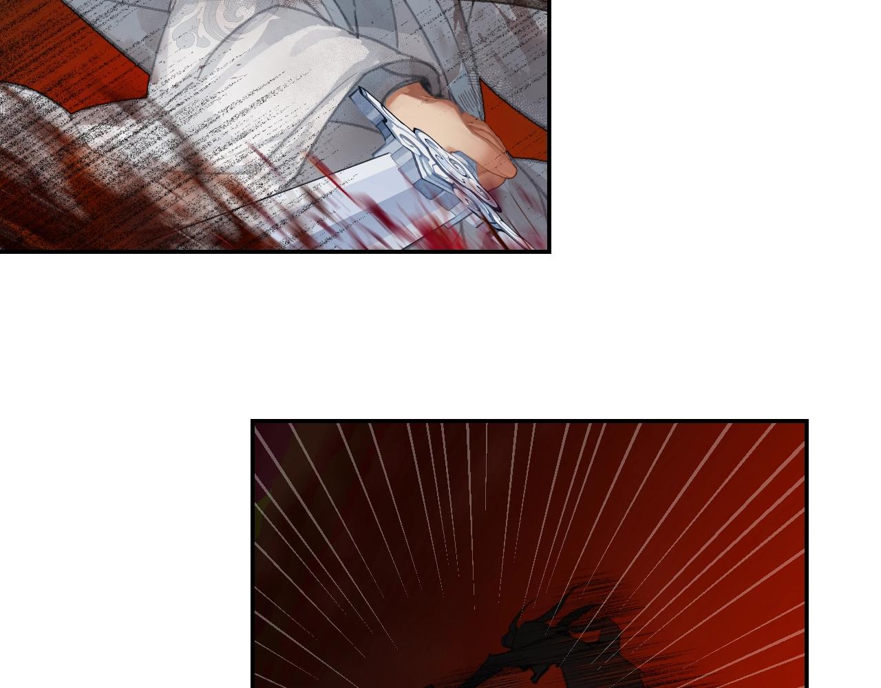 第213话 突变47