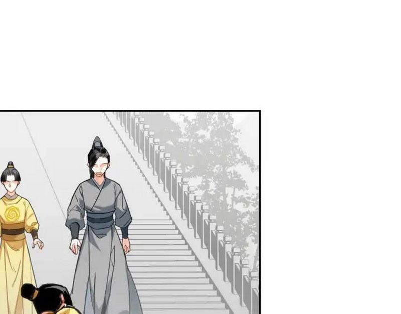 第141话 清心音52