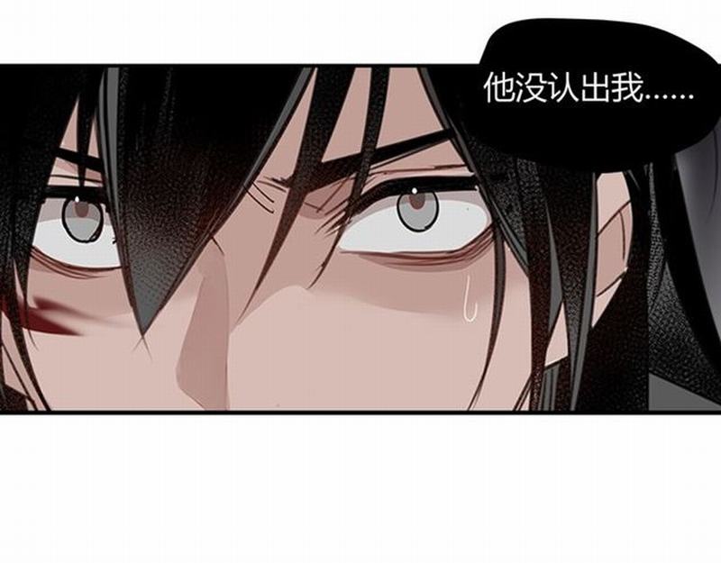 第89话 翻脸无情翻脸笑11