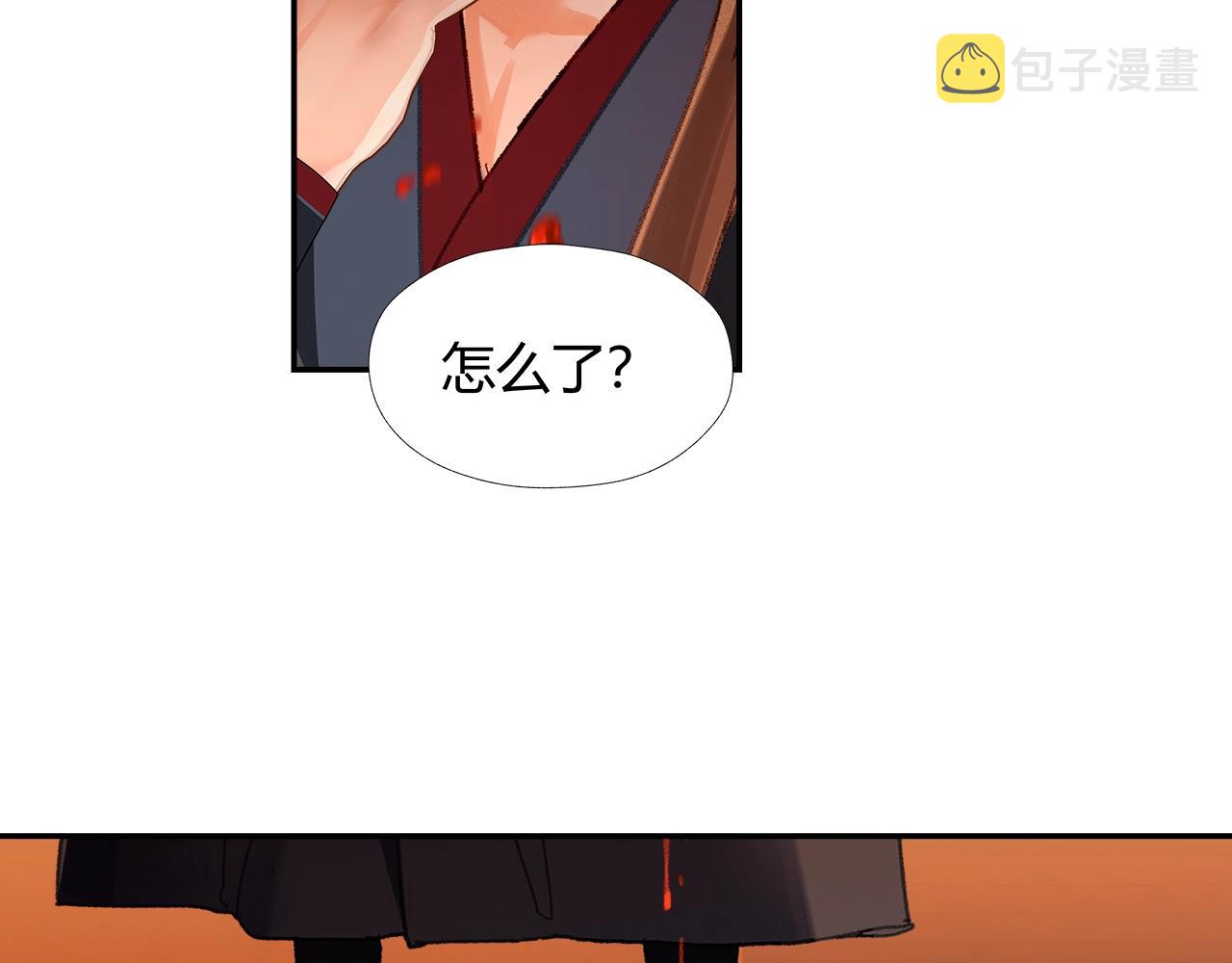 第223话 拔剑12