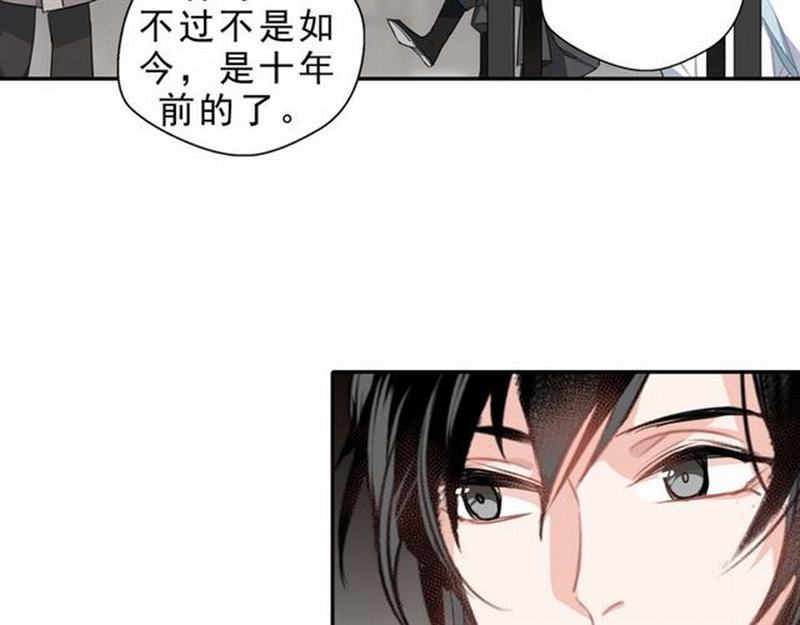 第60话 常宅惨事19