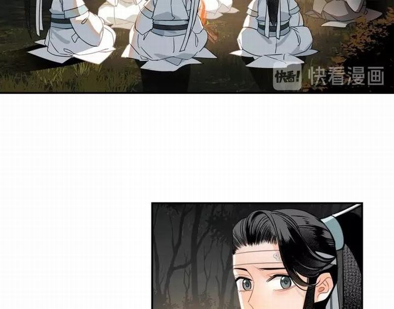 第121话 抹额的意义28