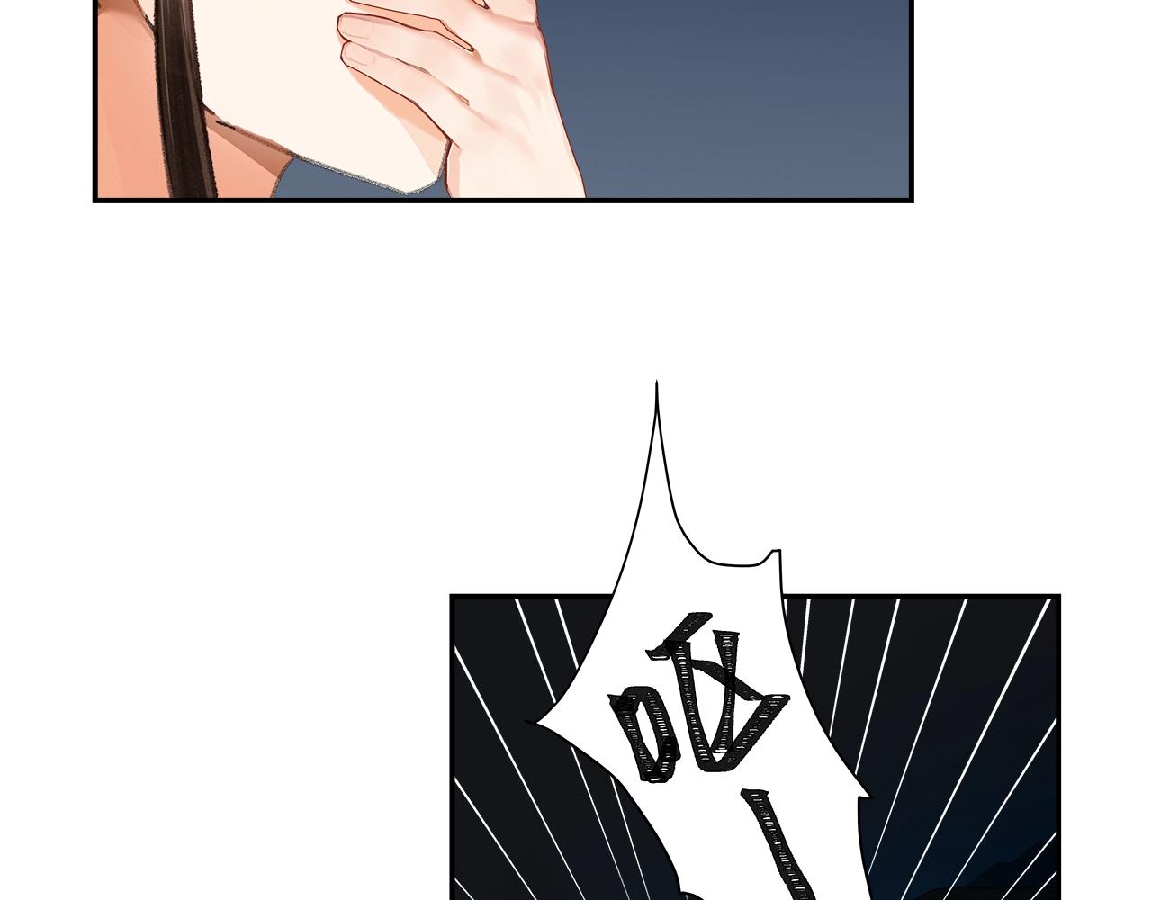 第216话 思追4