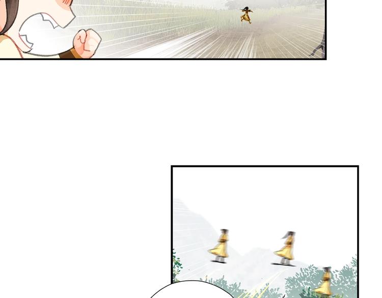 第189话 一点都不勉强35