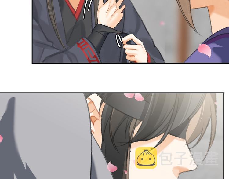 第184话 抛花78