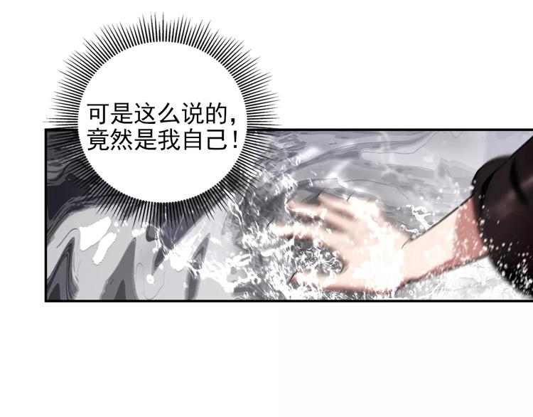 第18话 再会27