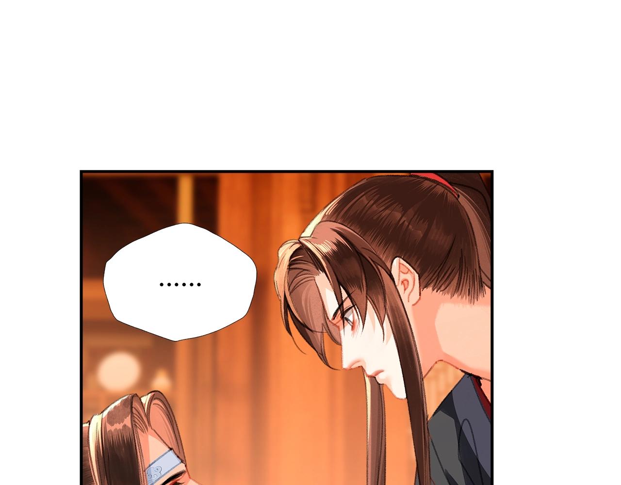 第228话 喝醉了3