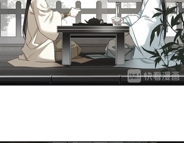 第125话 金鳞台19