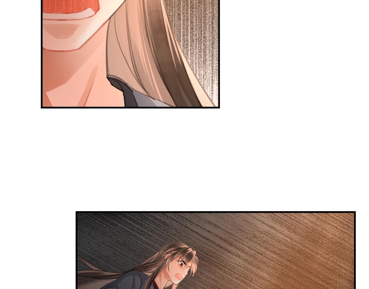 第206话 请罪13