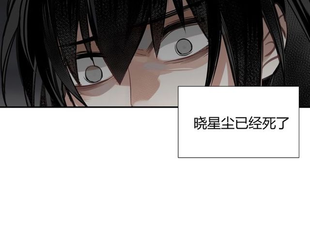 第107话 意料之外40
