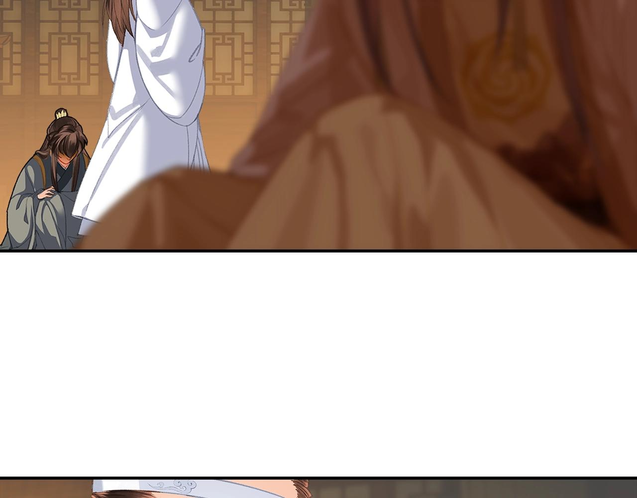 第251话 小心背后16