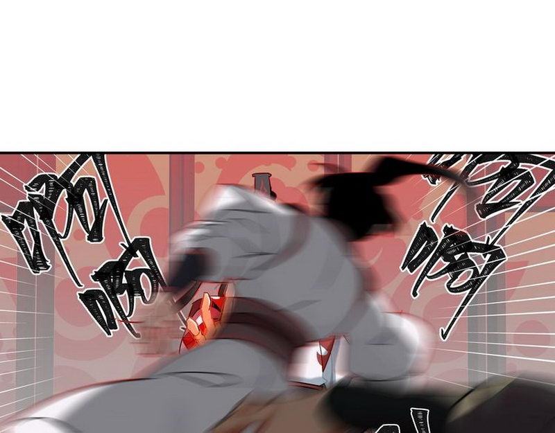 第138话 可怕的温若寒17