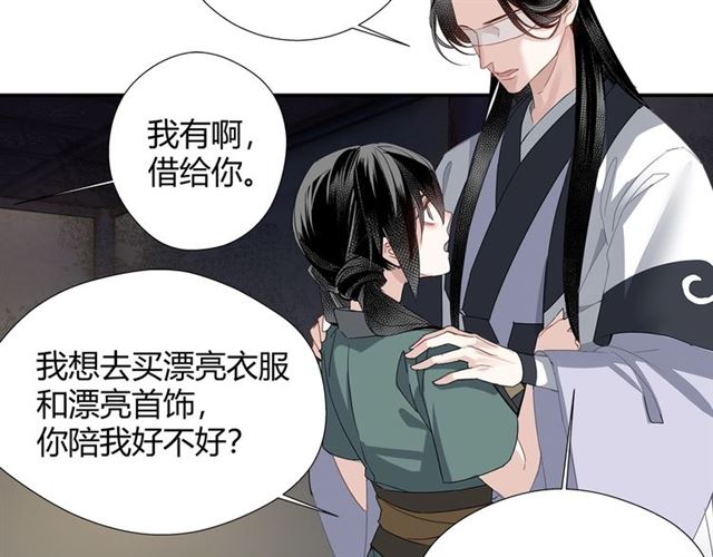 第101话 最后的机会8