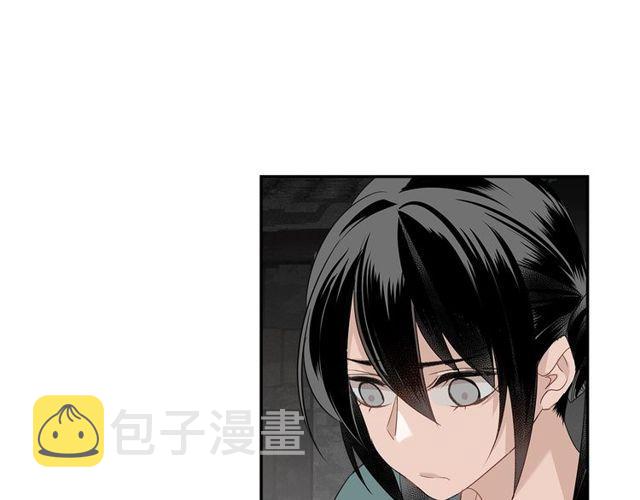 第92话 爱吃甜的孩子12