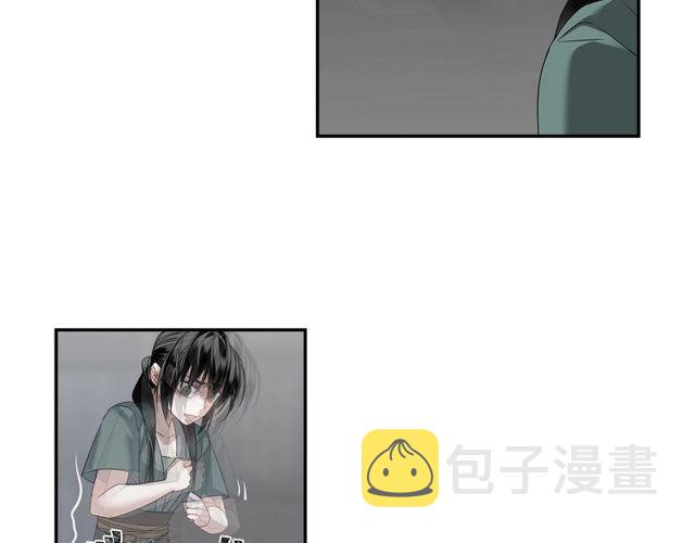 第108话 无尽梦魇18