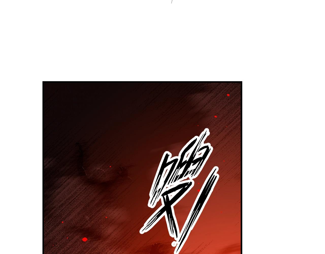 第214话 故人13