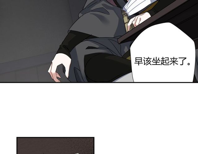 第107话 意料之外26