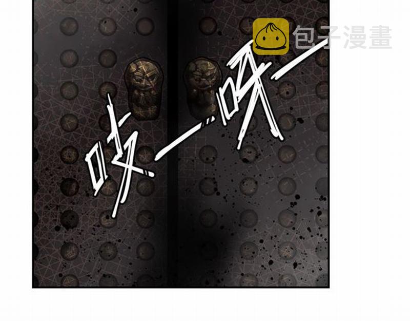 第69话 义城26