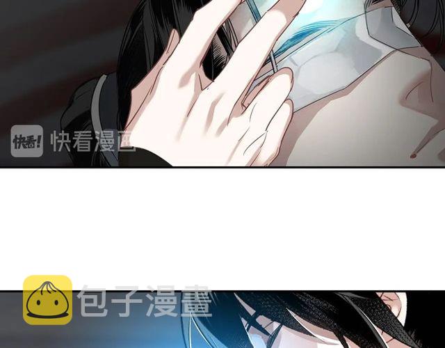 第107话 意料之外30