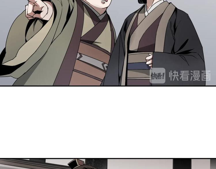 第5话 愿望到底是什么！33