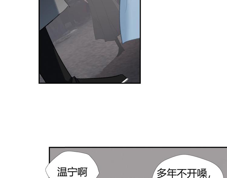 第180话 突然出现的人46