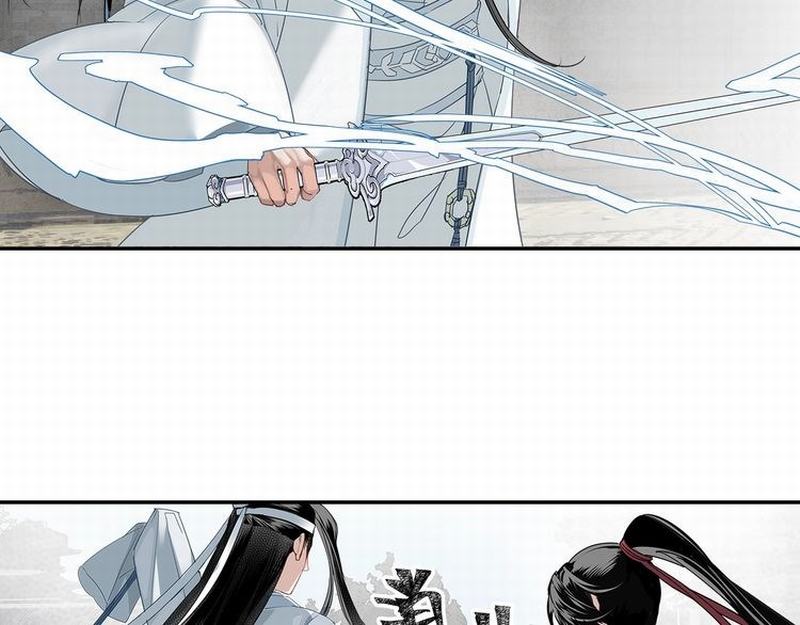 第111话 负霜华行世路5