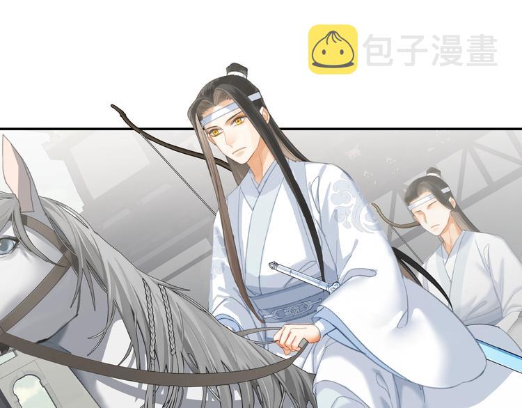 第184话 抛花5