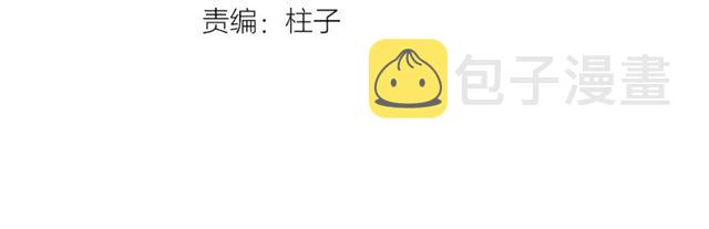 第126话 蹭饭2