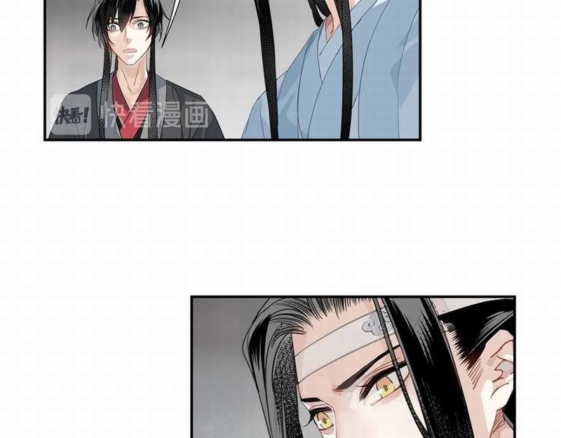 第111话 负霜华行世路7