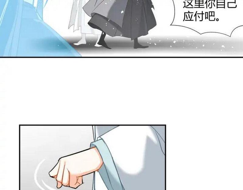 第139话 反杀46