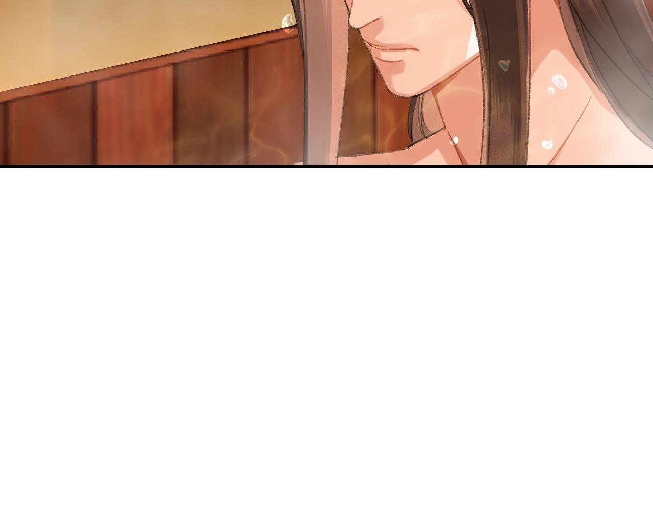 第230话 “胡闹”44