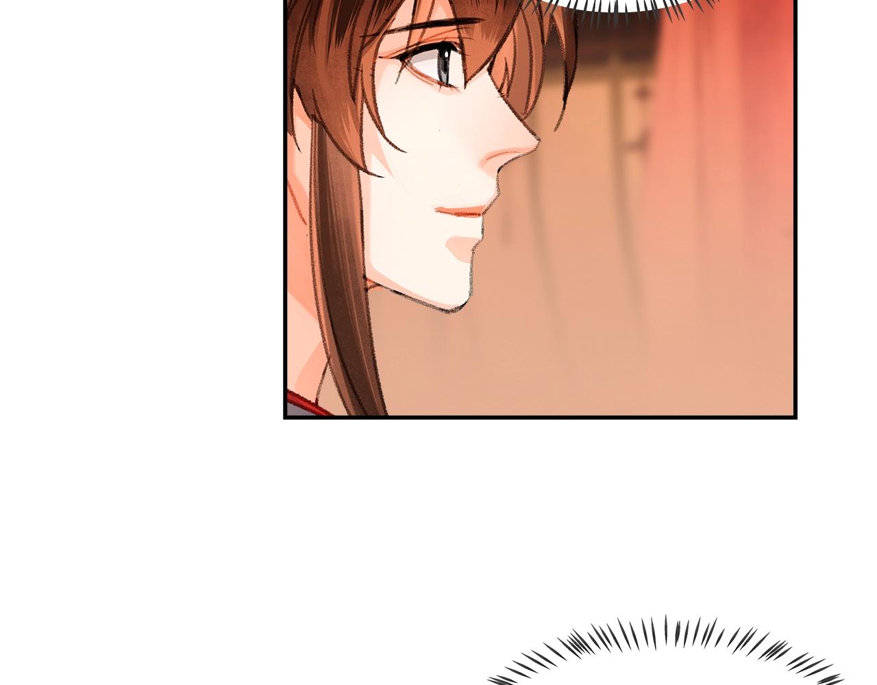 第222话 与他祭长辈21
