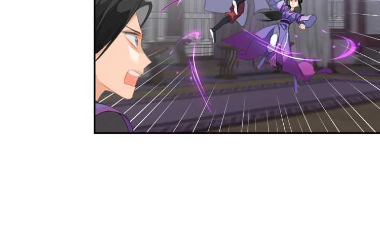 第163话 跟我提尊卑？！45